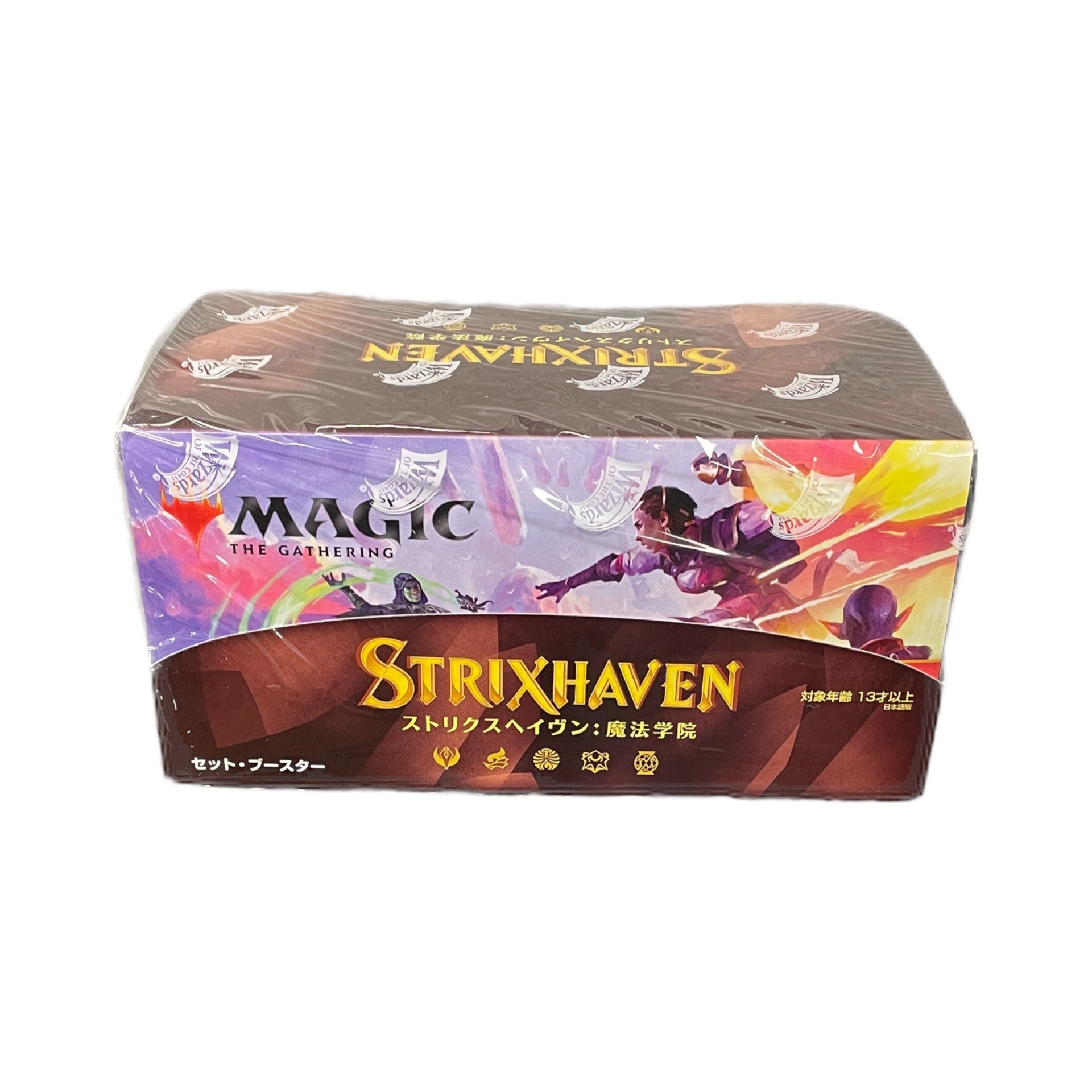 Magic: The Gathering Strixhaven Draft Booster Box